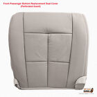 2007 -2014 Lincoln Naviagtor PASSENGER Bottom Perforated Leather Seat Cover Gray
