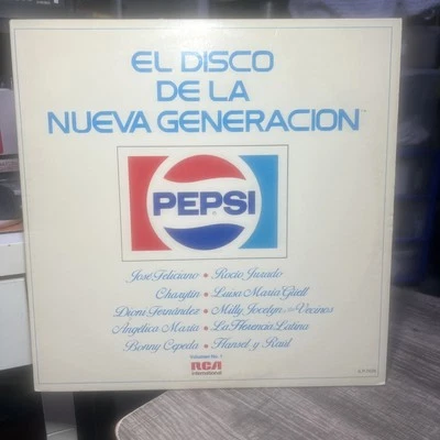 LP-EL DISCO DE LA NUEVA GENERACION VOL.1 (1986) - Image 1 of 4