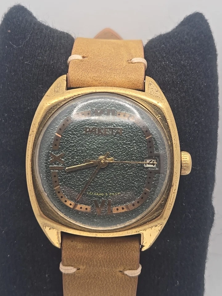 Raketa (Rocket)  2614.H Soviet Watch - Image 1 of 4