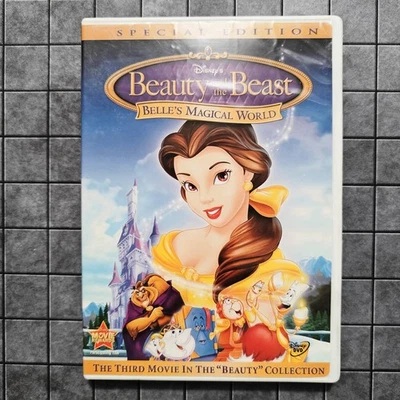 Beauty and the Beast: Belle's Magical World [1998] Special Ed (DVD) - EXCELLENT - Image 1 of 3