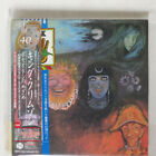 KING CRIMSON IN THE WAKE OF POSEIDON WHD , INC. IEZP24 JAPAN OBI CD+DVD