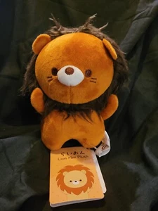 Lion Mini Stuffed Animal Plush Fukuya NWT Japanese Cute Big Cat - Picture 1 of 4