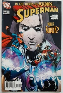 Superman #664, 2. Serie, DC Comics, August 2007 - Bild 1 von 6