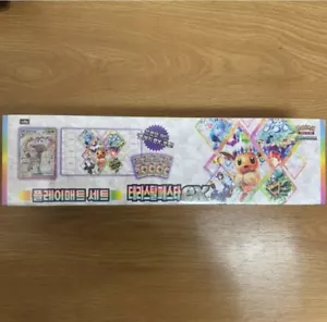 Pokemon Karte Scarlet & Violet Terastal Festa EX Playmat Set Korean Ver - Bild 1 von 2