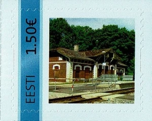 Stamp of ESTONIA 2025 - My stamp - Lehtse railway station building /1.50€ - Picture 1 of 1