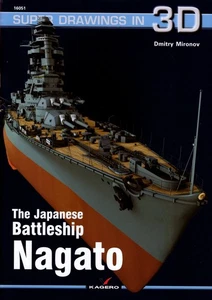 Das japanische Schlachtschiff Nagato - Kagero Super Zeichnungen in 3D - Bild 1 von 1