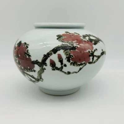 Jarrón antiguo japonés porcelana cuenco arte siglo XIX floral flor de cerezo Foto 1 de 4