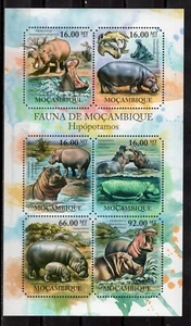 MOZAMBIQUE - 2011 RHINOS M1970 - Picture 1 of 1