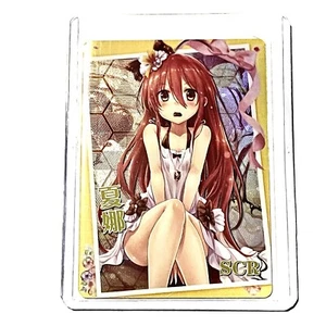 SHANA SCR NS-2M11SCR-02 Goddess Story Anime Card - Picture 1 of 2