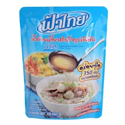 Fa Thai instant noodle soup, clear soup flavor, 350 grams 2 pc. - Image 1 of 2