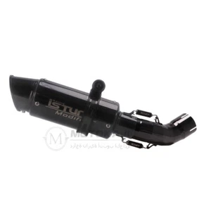 Tubo silenciador de escape de enlace medio deslizable para Kawasaki Z900 2017-2023 - Imagen 1 de 1