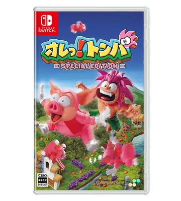 Ore! Ole! Tomba Special Edition Nintendo Switch Game Soft - Image 1 of 4