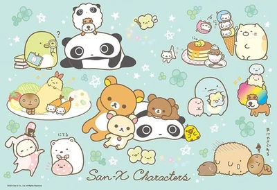 [Made in Japan] Beverly 300 Piece Jigsaw Puzzle San-Xcharacters [Green] (26 x 38 - Image 1 of 3