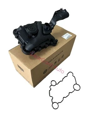 OEM PCV Valve Oil Separator 06E103547AF for Audi A6 A7 A8 Q7 3.0T Supercharged - Image 1 of 4