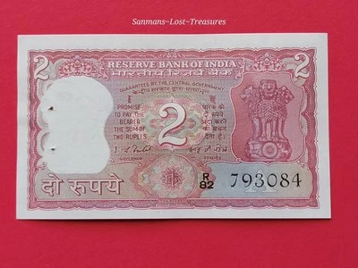 🚨 India 2 Rupees 1977-82 Pick# 53d UNC, pinholes Beautiful Uncirculated Note. - Image 1 of 2