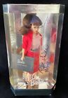 Vintage 1995 Ruth Handler Signed (1995) Repro Busy Gal Barbie-Barbie Movie-NRFB