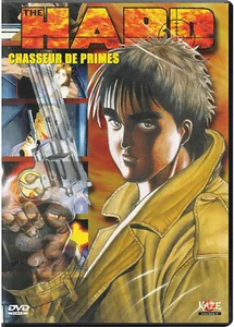 The Hard Bounty Hunter (1996) DVD English Subtitles - Picture 1 of 3