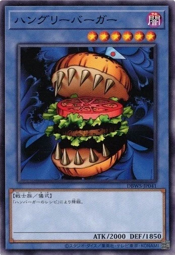 Hungry Burger DBWS-JP041 Common Yugioh Japanese NM - Image 1 of 1