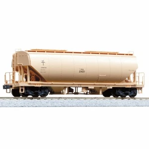 Kato Ho 1-811 Hoki 2200 Jnr Hopper Freight Car - Picture 1 of 2