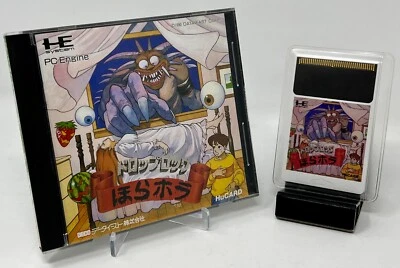Drop Rock Hora Hora (PC Engine, 1990) Complete in Box TESTED WORKING US SELLER - Image 1 of 4