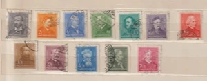 HUNGARY, 1932 Mi. 489-500, USED - Picture 1 of 1