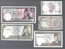 Pakistan 🎇 1, 2, 5, 10 & 50 Rupees 5 notes 🎇 Lots #6101