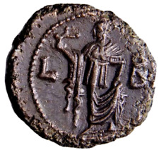 Ancient, Roman Empire, Carinus (282-285 AD) Tetradrachm of Alexandria Coin w/COA