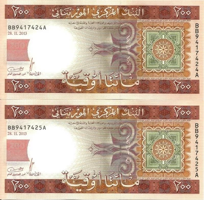 Mauritania 2x 200 ouguiya 2013 P-17 UNC consecutive - Image 1 of 2
