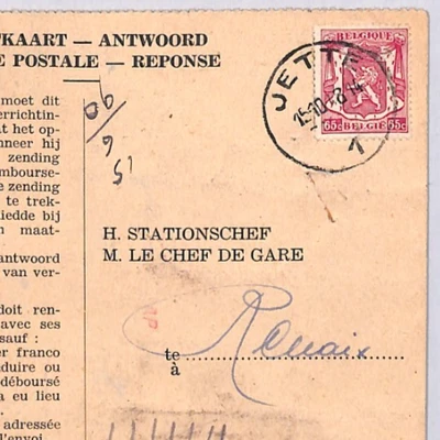 BELGIUM Postcard *Jette* 1948 CDS Renaix RAILWAY STATION Message PHARMACY YG346 - Image 1 of 4