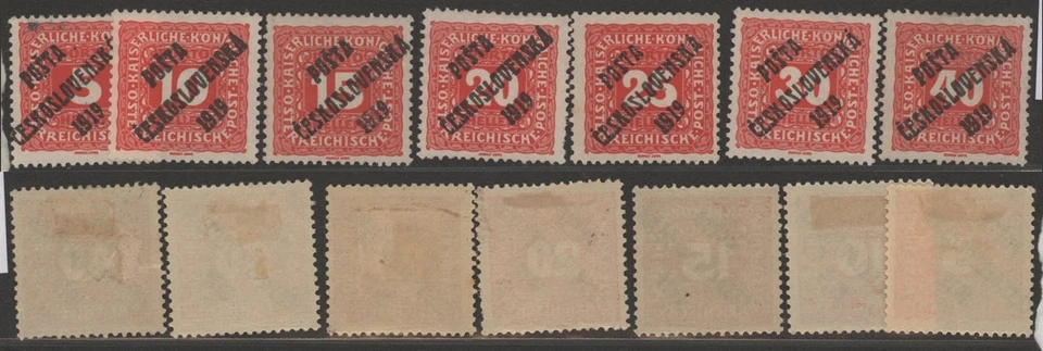 Sobreimpresión de Checoslovaquia - Estampillas MH E170 Foto 1 de 1