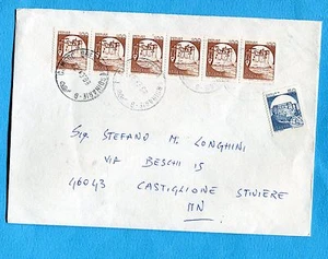 1989 CASTELLI IN BOBINA £.50 + 100 STRISCIA DI 6 ann.BRESCIA, 16.03.89 (400417)  - Picture 1 of 1