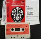 Jean-Michel Jarre – The Concerts In China - 1982 cassette tape + cover excellent