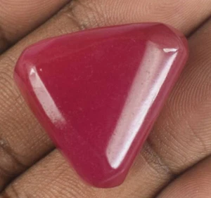 76,75 ct natürlicher afrikanischer roter Rubin 24 x 24 mm ausgefallener Cabochon Trommelstein - Bild 1 von 8