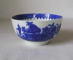 Worcester Porcelain Pleasure Boat / Fisherman Bowl with Disguised numeral mark - Picture 1 of 8