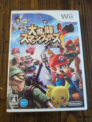 Super Smash Bros. Brawl for Nintendo Wii  Japanese Region Locked CIB  - Image 1 of 4