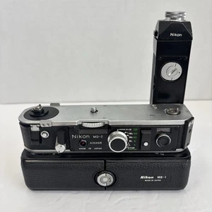 Nikon MD-2 Motor Drive Winder mit MB-1 Akkupack für F2 - ungetestet, für Ersatzteile - Bild 1 von 13