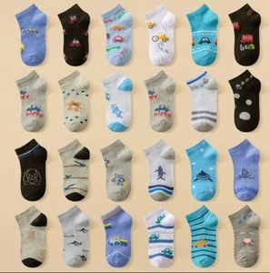 Kids' Pack of 12 Pairs Mystery Low Cut Ankle Socks for Boys - Picture 1 of 3