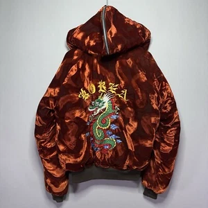 VTG Korea Souvenir Jacket - Red Velvet - Removable Hood - Embroidered Dragons - Picture 1 of 17