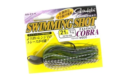 Verkauf Gamakatsu 68259 Swimming Shot Tuned Cobra Rubber Jig 21 Gramm 4 (4582) - Bild 1 von 4