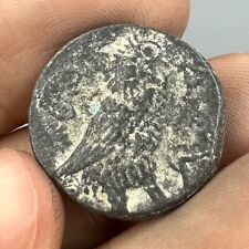 Very old rare ancient Roman greek Athens owl Athena coin