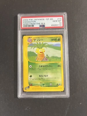 Pokemon Japanese Exeggutor Rare Wind From the Sea 1st Ed. 013/087 PSA 10 GEM MT - Image 1 of 2