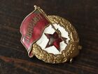 Original WW2 Relic Russian Red Army Badge Guard Pin Guardia 