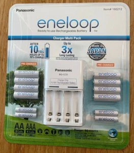 NEW Panasonic Eneloop Recharge Battery 8*AA & 4*AAA & Charger Rechargeable Set! - Picture 1 of 1