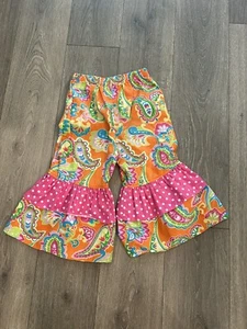 KELLYS KIDS GIRLS 8-10 PALOOZA PANTS - Picture 1 of 4