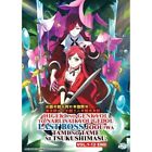 DVD Anime The Most Heretical Last Boss Queen: From Viliness to Savior, ENG SUBS