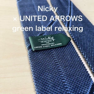 Nicky United Arrows Navy Knit Tie Silk Cotton Striped Business Casual - Picture 1 of 7