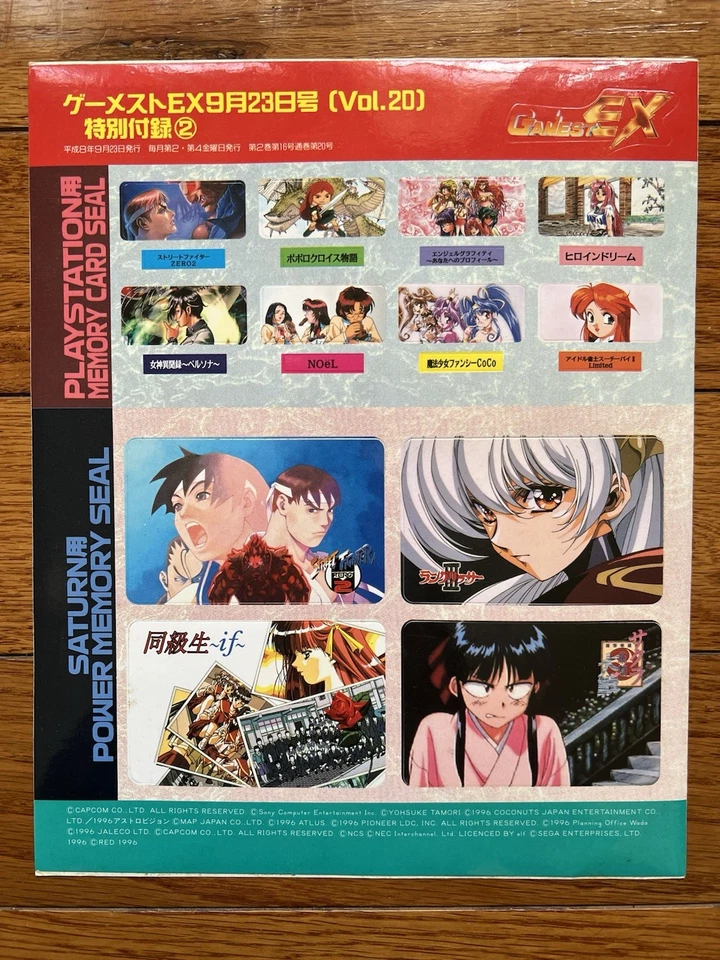 Pegatinas de tarjetas de memoria raras PlayStation y SEGA Saturn - Street Fighter, Persona Foto 1 de 4