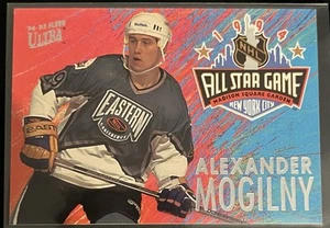 1994-95 Fleer Ultra All-Star Game Alexander Mogilny #5 Neuwertig!!! - Bild 1 von 2