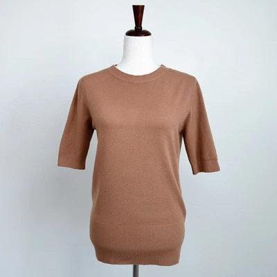 Suéter Top Moderno Citizen Tejido Camel Cuello Redondo  Foto 1 de 4
