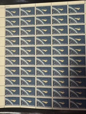 Scott #1193 Project Mercury Sheet of 50 4¢ Stamps (1962) - Image 1 of 2